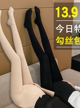 孕妇裤子孕妇丝袜打底裤春秋外穿秋冬季女薄款连裤袜孕妇装怀孕期