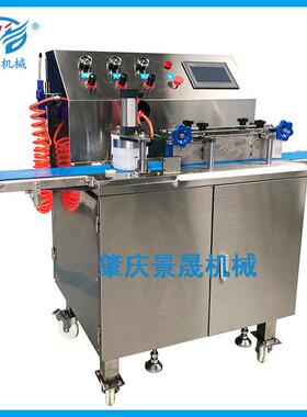 定金工厂供应日式糕饼成型机 XWC-500饭团自动成型机