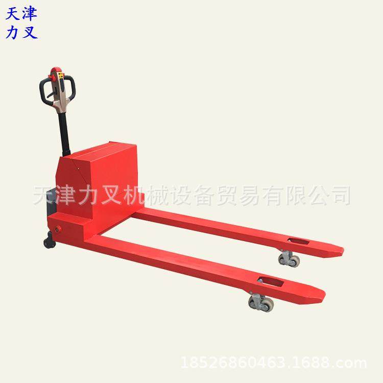 供应加宽加长型电动托盘叉车2吨2.5米长液压升高搬运机电动地牛,搬运/仓储/物流设备,叉车/搬运车,淘宝优惠券,粉丝福利购,淘宝优惠卷