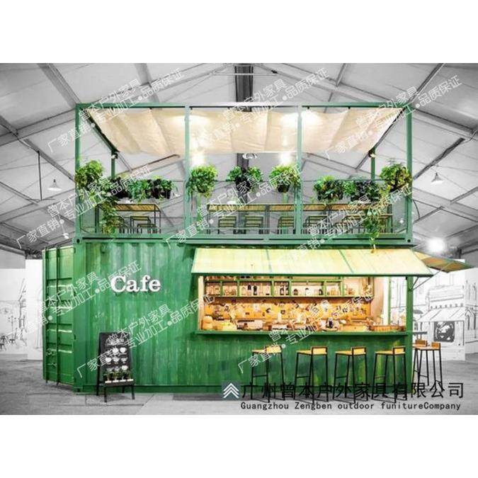 厂家供应商业街流动商品售货亭 环保移动售货车景区游乐场售货车,基础建材,轻钢别墅,淘宝优惠券,粉丝福利购,淘宝优惠卷