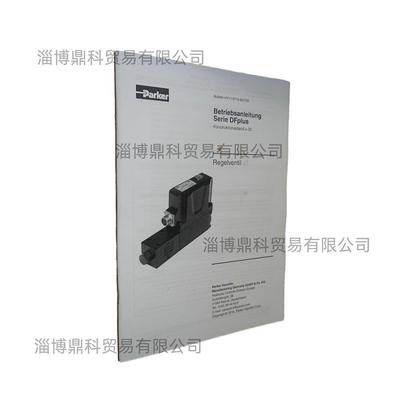 PARKER派克液压比例阀方向控制阀电磁换向阀D3FPE50YB9HB7022P63