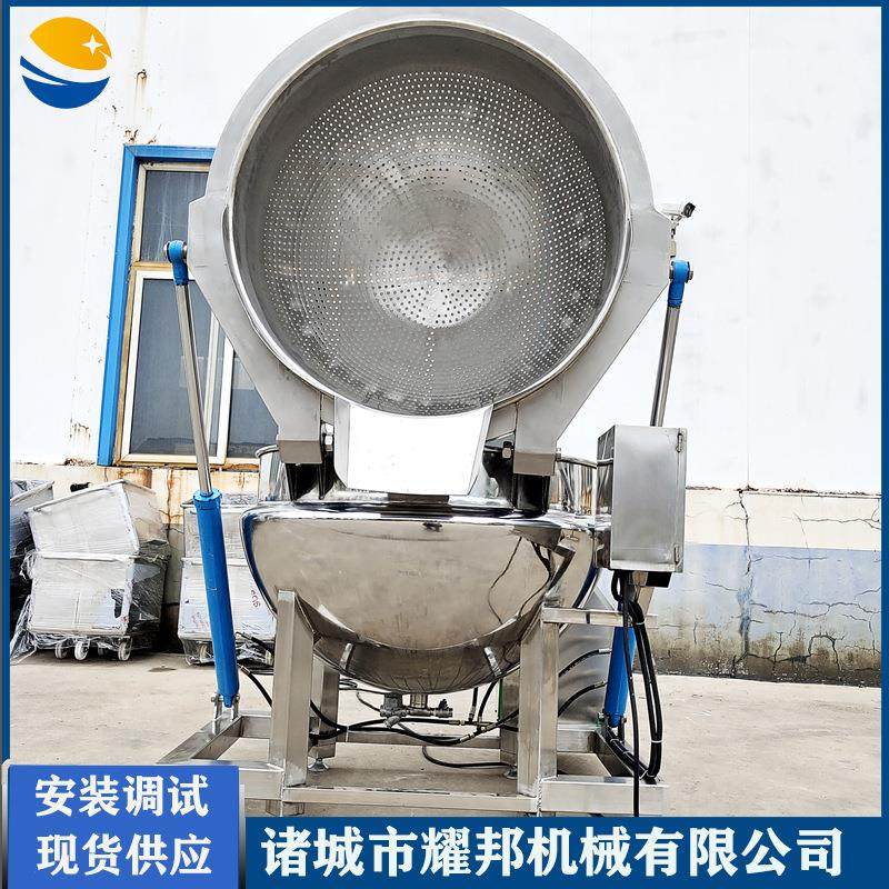 全自动焯水锅 卤味预煮翻筐焯水机 液压自动出料漂烫设备,厨房电器,其他商用厨电,淘宝优惠券,粉丝福利购,淘宝优惠卷