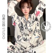 宽松春秋款 韩系少女涂鸦印花睡衣女夏款 2024新G款 学生家居服两件