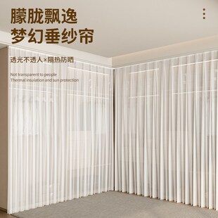 开放式衣帽间防尘帘白色纱帘衣橱门帘隔断帘打孔式衣柜门帘遮挡帘