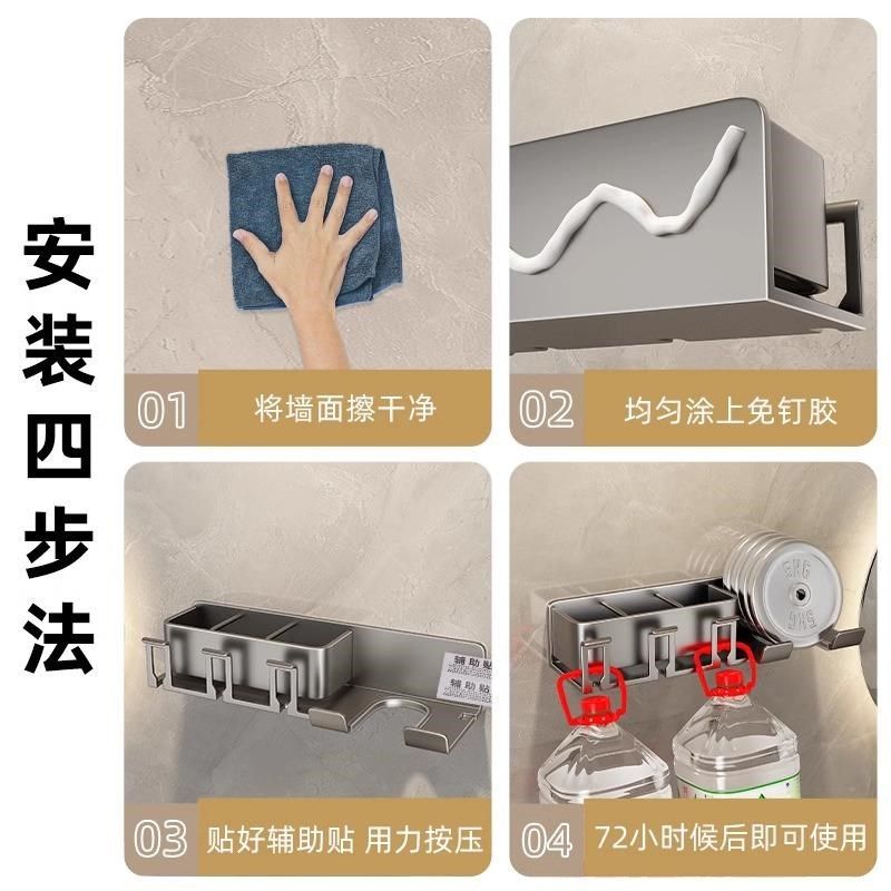 吹风机置物架免打孔卫生间收纳电吹风挂架牙刷吹风筒支架浴室架子,家庭/个人清洁工具,吹风机置物架,淘宝优惠券,粉丝福利购,淘宝优惠卷