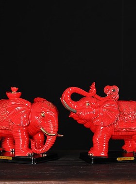 红色陶瓷大象摆件一对吸水象客厅桌面招财纯手工描金装饰开业送礼