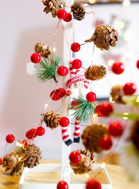 LED圣诞灯饰圣诞松果灯串铃铛松针铜L线灯串创意装饰小彩灯