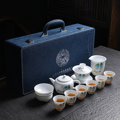 高档礼品礼物定制送领导长辈客户实用商务活动节日纪念品陶瓷茶具