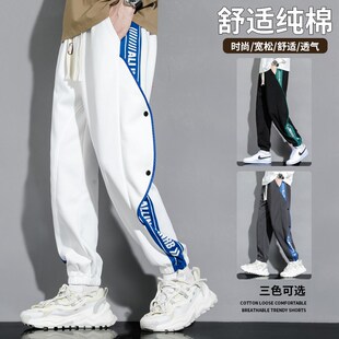 束脚休闲裤子男冬季保暖青少年学生潮流百搭宽松加绒加厚纯棉长裤