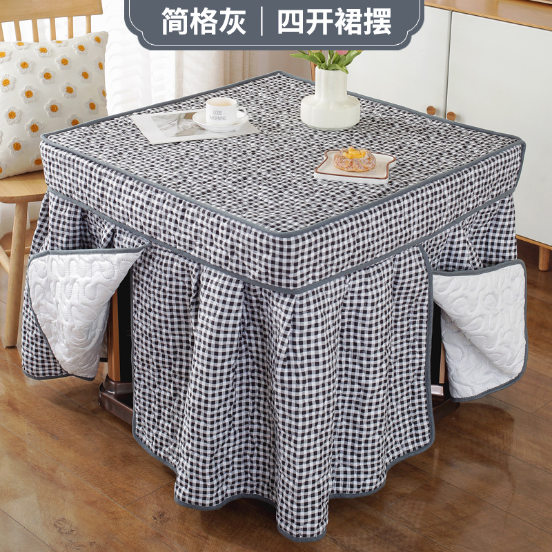 新款加厚烤火罩家用正方形电炉罩长方形烤火桌罩套桌布电暖桌烤火