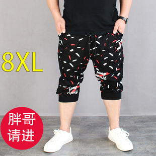 薄潮胖马裤 子宽松夏季 胖人大裤 衩胖子花裤 大码 加肥加大七分裤 男裤