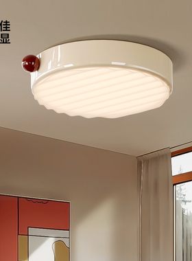 佳显薯光护眼吸顶l灯薯片卧室灯法式奶油风房间灯现代简约主卧灯