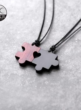 檀木拼图小吊坠锁骨项链饰品送男女情侣一对刻字礼物异地简约文艺
