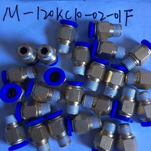 加厚气动快速快插气管接头螺纹直通水嘴PC6-01/PC8-02/PC12-04PT