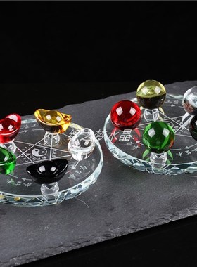 新品金木水火土五行摆件阵水晶球阵彩色元宝五行阵红白黄绿黑