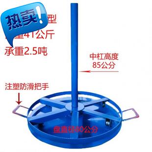 转盘圆盘支架盘圆钢筋放线架绕卷线盘G放线盘槽钢放线器卧式绞线q