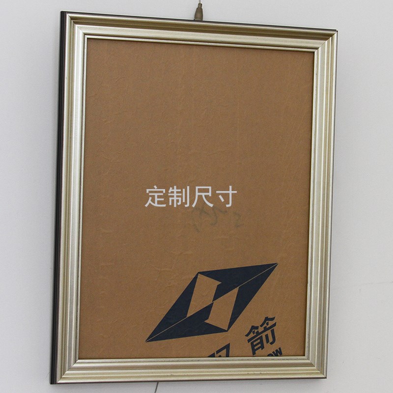 现代简约银色细框相框油画装裱素描装画 画框挂墙人物风景装裱框