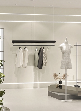 服装店专用挂衣架悬挂吊架哑x光黑网红新款挂衣架创意个性展示架