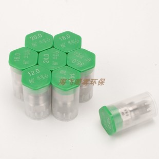 甲醇柴油植物油喷m头气化灶雾化喷嘴替代丹佛斯柴油燃烧机喷油嘴