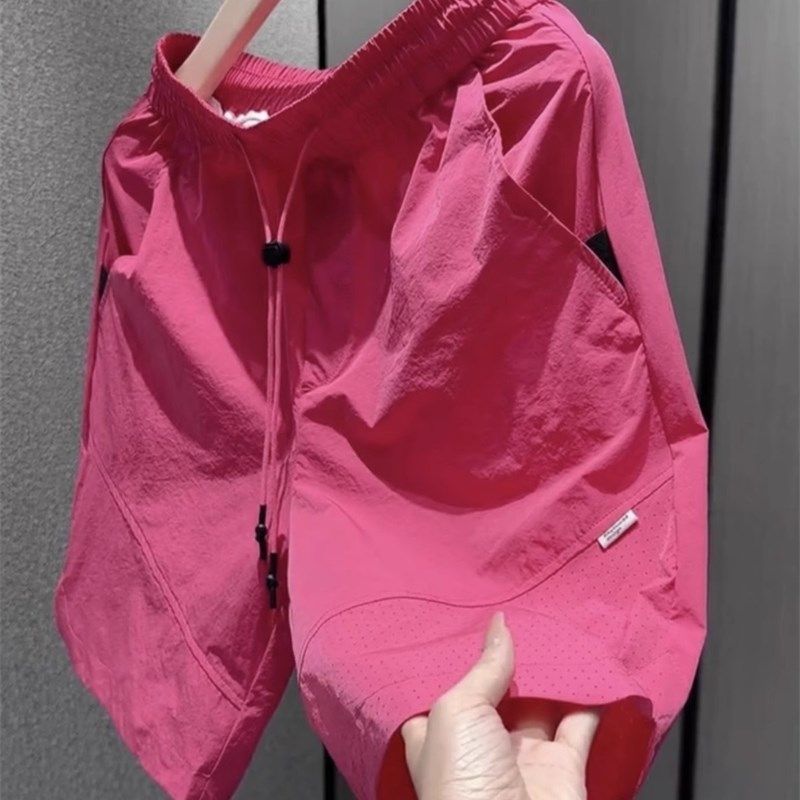 夏季男士新款冰丝速干透气网孔短裤时尚百搭简约纯色休闲五分裤男,男装,短裤,淘宝优惠券,粉丝福利购,淘宝优惠卷