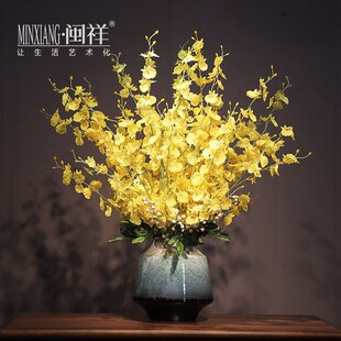 简约现代陶瓷花瓶摆件居家客厅玄关插花跳舞兰花T器电视柜干花装