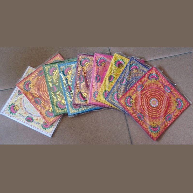 19*19 满金七彩色金纸双面厚纸文化用品手工折纸九色世界1本*40张