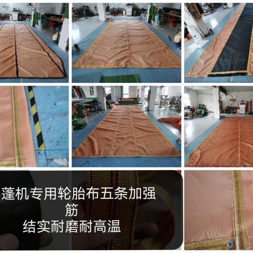 渣土车自动卷蓬机机帆布轮胎布黑网防水防风耐磨耐高温耐磨轮胎布