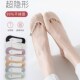 袜子女冰丝船袜夏j季 薄款 纯棉底低帮浅口隐形袜吸汗防滑不掉跟短