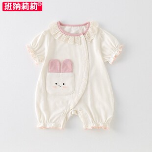 外出公主哈衣爬服夏季 婴儿衣服夏装 新生女宝宝连体衣满月百天薄款