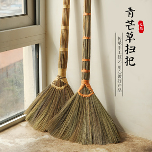 芒草扫把软毛木地k板笤帚家用地砖清洁卫生神器簸箕组合不易粘头