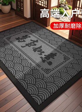入户门地垫家用2j025新款高端别墅进门门垫豪宅除尘耐脏蹭土脚垫