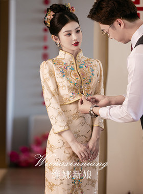 香槟色敬酒服新娘2025新款新中式旗袍套装订婚礼服连衣裙拖尾回门
