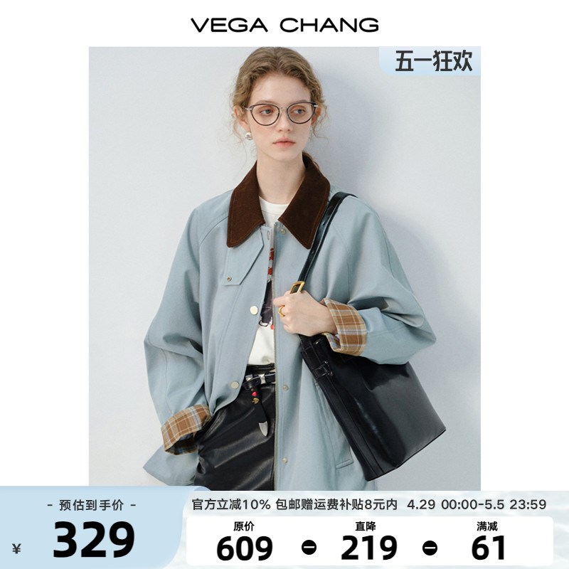 【现货】蓝色风衣女短款2025新款春季美式小个子工装风外套上衣