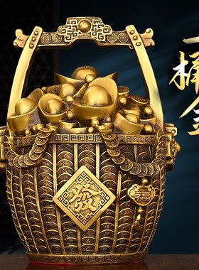 一桶金全铜元宝水桶摆件家用办y公室店铺桌面装饰品铜型存钱罐财