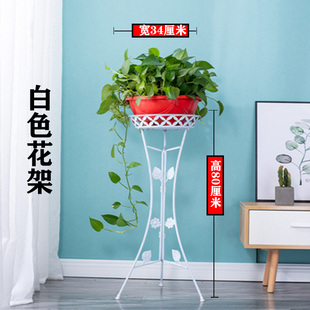 欧式 家用阳台吊兰绿萝花架置物架 花架子室内客厅铁艺花盆架落地式