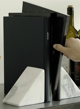 简约现代黑白大理石书档摆件样板间书房桌面书靠三角形几何装饰品