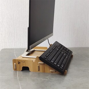 单层电脑增高架收纳电源桌面置物显示器垫高5.6CM键盘斜30度底座