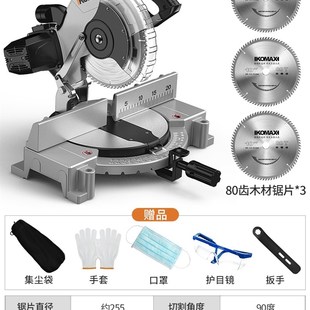 角多功能 斜切h45锯切机T精度小型铝材切割高木材锯铝机铝合金度