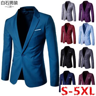 礼服工作正装 商务西装 休闲显瘦气质男士 2020新款 西服6XL 外套男版