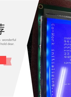 AT050TN33 AT050TN30 AT050TN43 AT050TN33 V1群创5寸40针液晶屏