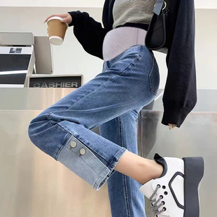 宽松直筒烟管裤 春秋复古蓝色高腰托腹时尚 外穿2025新款 孕妇牛仔裤