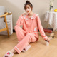 k2025年新款 宽松大码 可外穿长袖 纯棉睡衣女春秋款 初夏季 家居服套