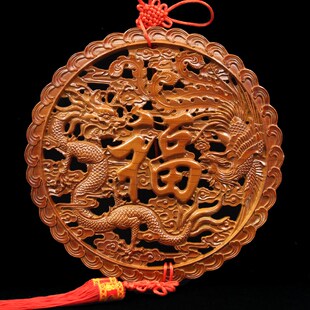桃木福字中国结挂件客厅s龙凤呈祥摆件装饰实木雕刻圆形玄关工艺