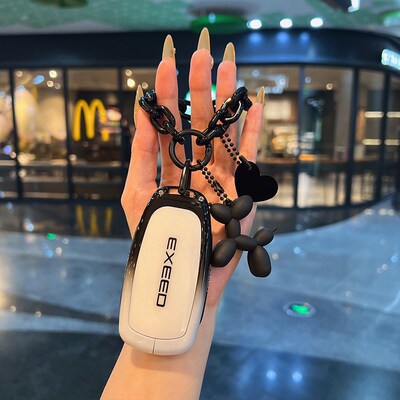 星途瑶光钥匙套2023款专用奇瑞摇光400T两驱艾R瑞泽8车钥匙包壳扣