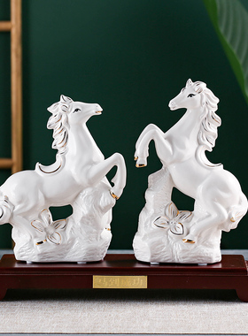 开业礼品陶瓷马摆件招财马到x成功客厅玄关装饰品办公室摆设工艺