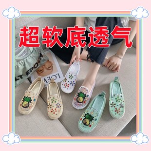 透气防滑孕妇小白鞋女平底春款一脚蹬单夏L季软底复古低跟时尚半