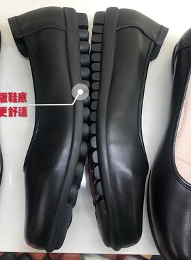 升级感叹号真皮黑色空姐工t作鞋平底牛皮空姐职业女鞋圆头大码单