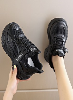 工作鞋女轻便软底久站不累运动鞋网面透气防滑女鞋黑色百搭老爹鞋