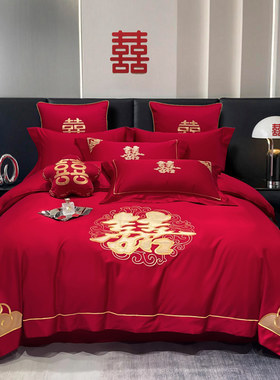 新婚庆四件套全棉j纯棉大红色刺绣六婚礼婚房结婚喜被简约床上用