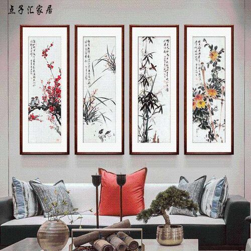 新品客厅四扇屏挂画梅兰竹菊挂画四F条屏国画手绘花鸟中式客厅沙